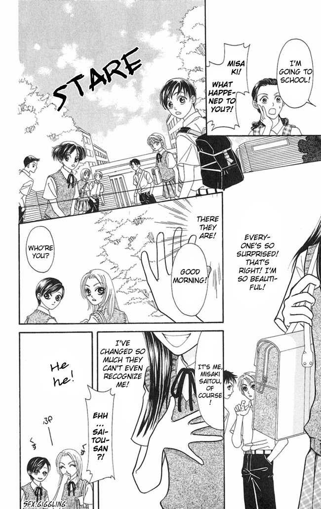 Konya mo Hitori de Nemurenai Chapter 7 page 17 - Chapter 7 : Me Inside the Mirror