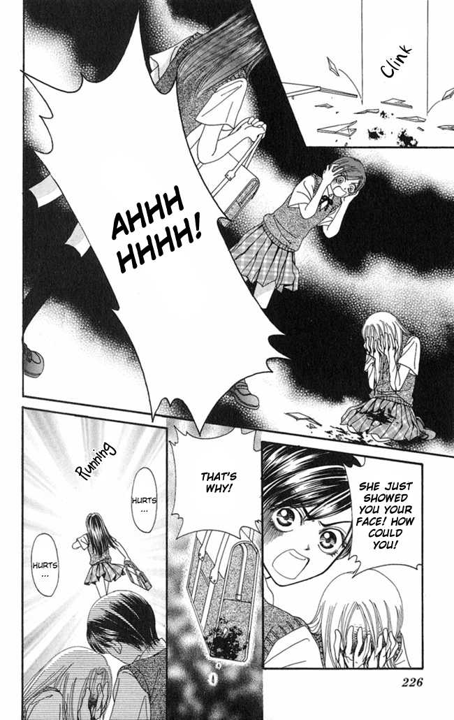 Konya mo Hitori de Nemurenai Chapter 7 page 19 - Chapter 7 : Me Inside the Mirror