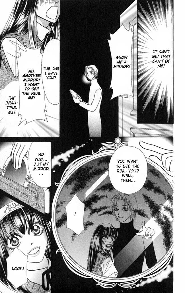 Konya mo Hitori de Nemurenai Chapter 7 page 20 - Chapter 7 : Me Inside the Mirror