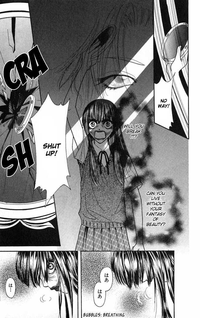 Konya mo Hitori de Nemurenai Chapter 7 page 22 - Chapter 7 : Me Inside the Mirror