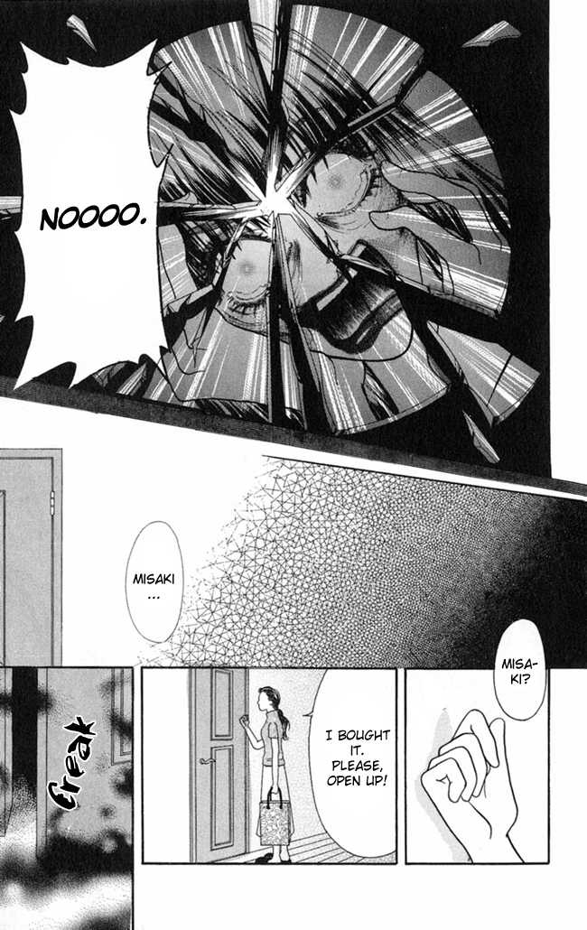 Konya mo Hitori de Nemurenai Chapter 7 page 24 - Chapter 7 : Me Inside the Mirror
