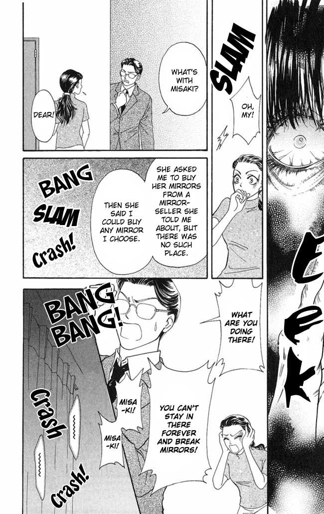 Konya mo Hitori de Nemurenai Chapter 7 page 25 - Chapter 7 : Me Inside the Mirror