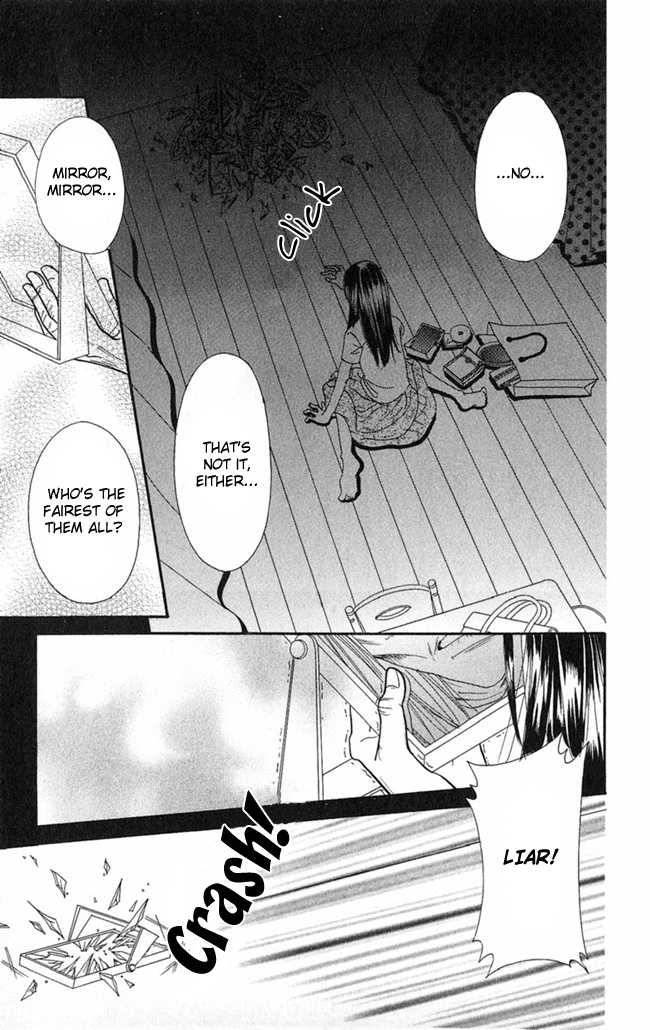 Konya mo Hitori de Nemurenai Chapter 7 page 26 - Chapter 7 : Me Inside the Mirror
