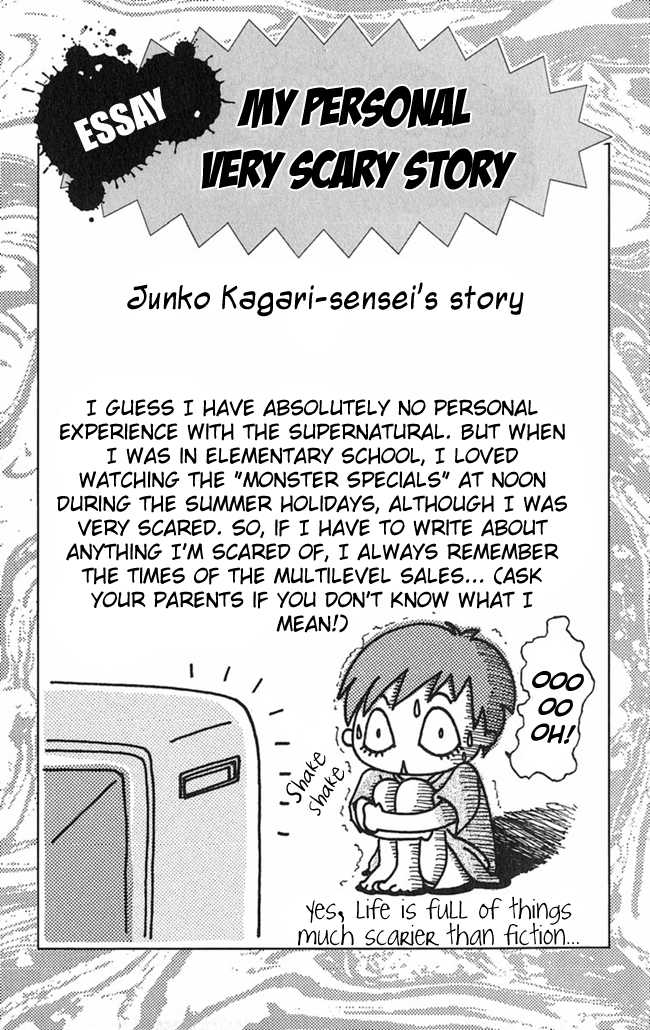 Konya mo Hitori de Nemurenai Chapter 7 page 28 - Chapter 7 : Me Inside the Mirror