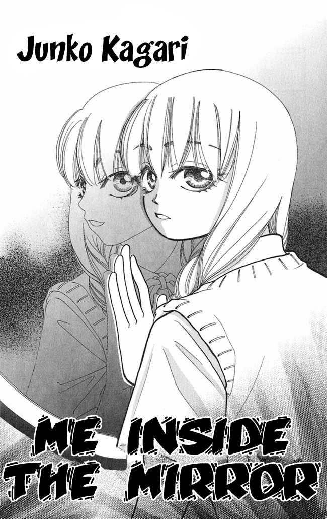 Konya mo Hitori de Nemurenai Chapter 7 page 4 - Chapter 7 : Me Inside the Mirror
