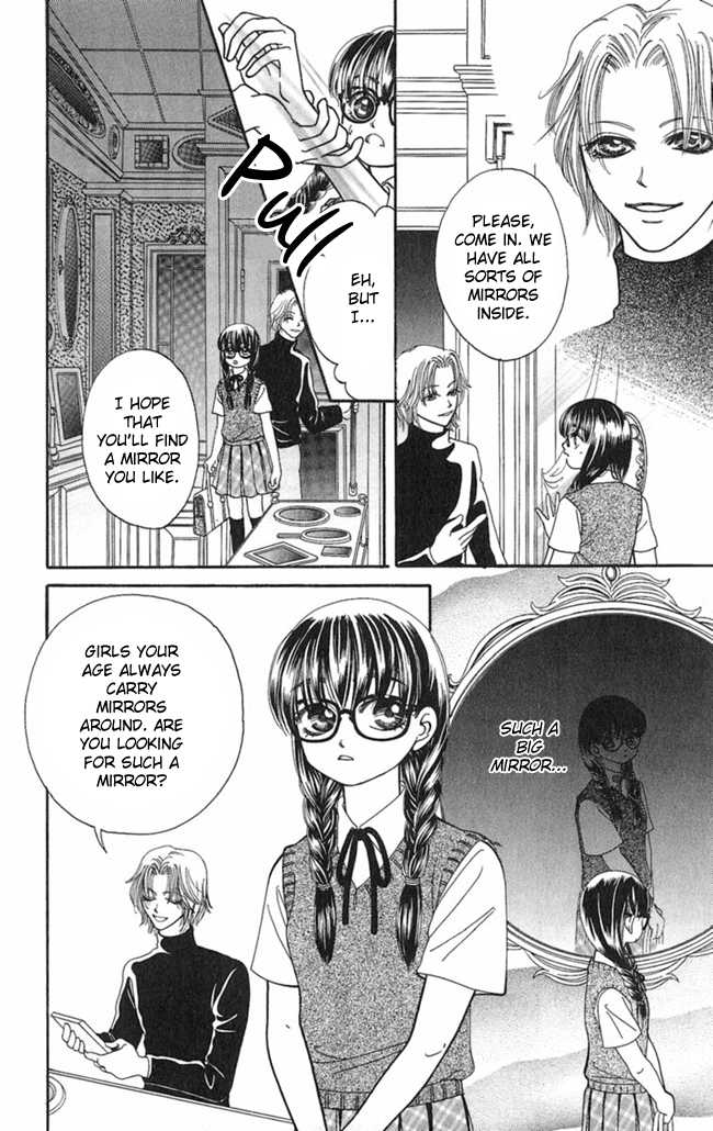 Konya mo Hitori de Nemurenai Chapter 7 page 7 - Chapter 7 : Me Inside the Mirror