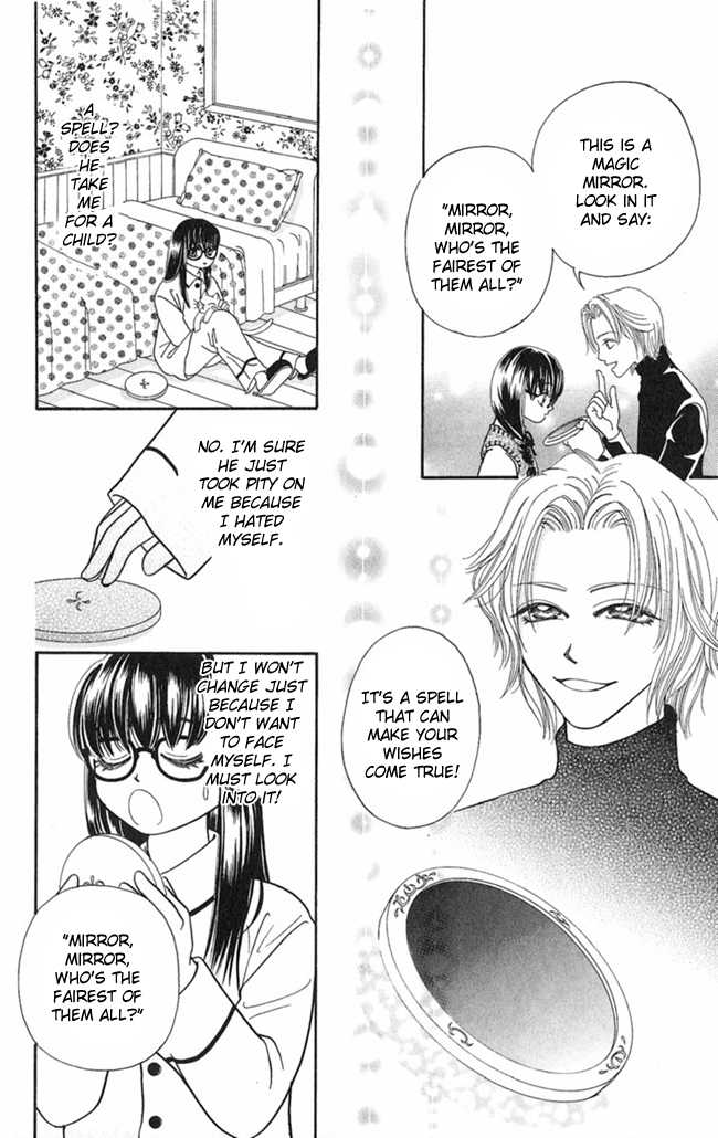Konya mo Hitori de Nemurenai Chapter 7 page 9 - Chapter 7 : Me Inside the Mirror