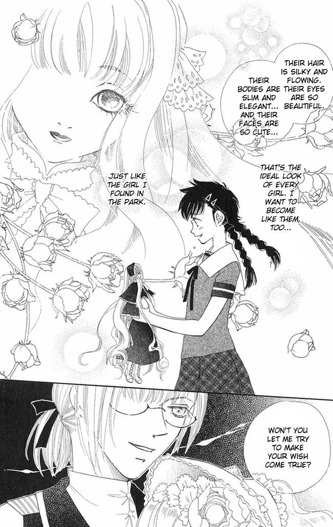 Konya mo Hitori de Nemurenai Chapter 8 page 14 - Chapter 8 : Doll Shop