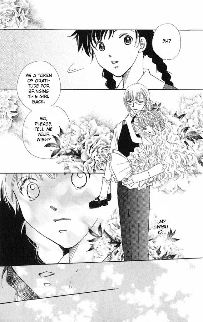 Konya mo Hitori de Nemurenai Chapter 8 page 15 - Chapter 8 : Doll Shop