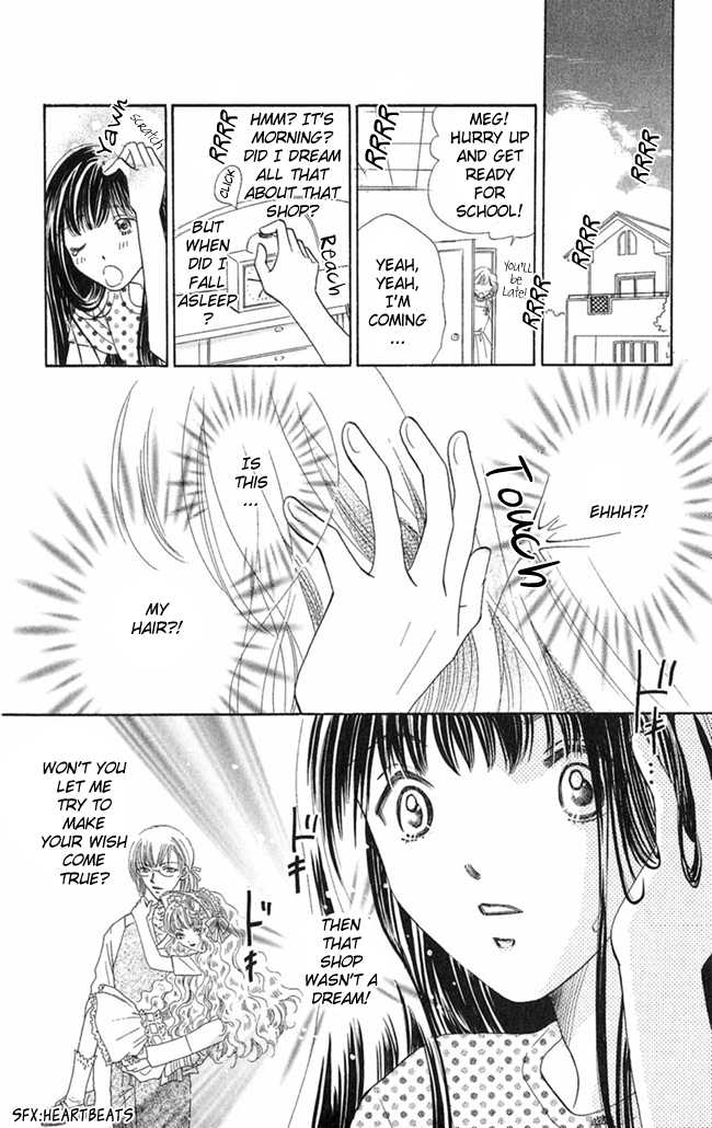 Konya mo Hitori de Nemurenai Chapter 8 page 16 - Chapter 8 : Doll Shop
