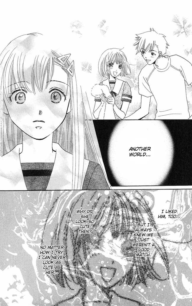 Konya mo Hitori de Nemurenai Chapter 8 page 24 - Chapter 8 : Doll Shop