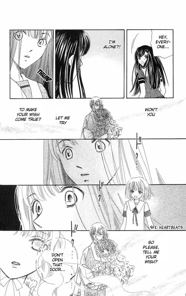 Konya mo Hitori de Nemurenai Chapter 8 page 26 - Chapter 8 : Doll Shop