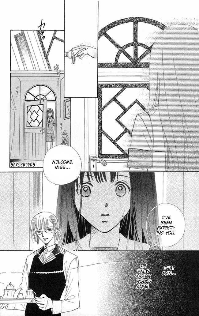 Konya mo Hitori de Nemurenai Chapter 8 page 27 - Chapter 8 : Doll Shop