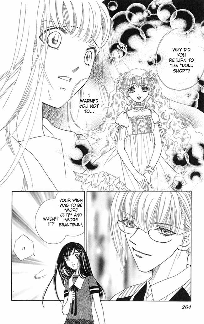 Konya mo Hitori de Nemurenai Chapter 8 page 32 - Chapter 8 : Doll Shop