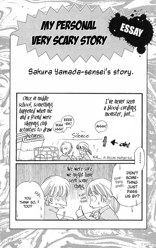 Konya mo Hitori de Nemurenai Chapter 8 page 4 - Chapter 8 : Doll Shop