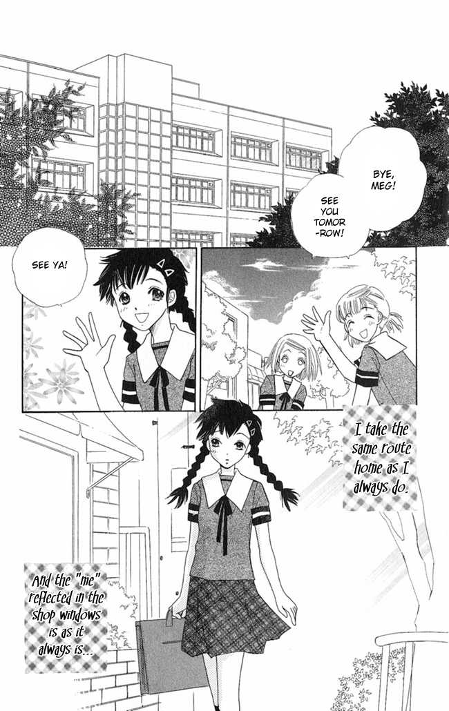 Konya mo Hitori de Nemurenai Chapter 8 page 7 - Chapter 8 : Doll Shop