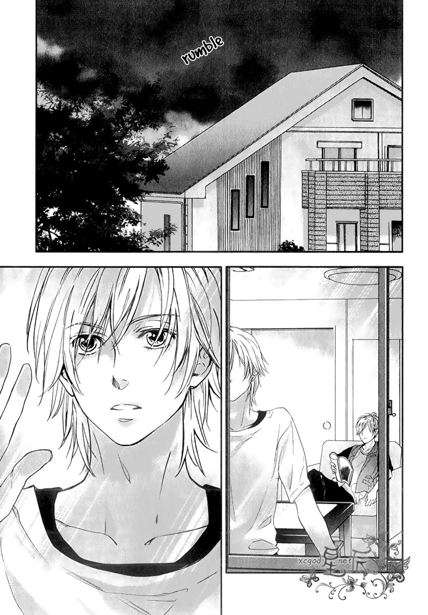 Konya mo Jirettai Chapter 1 page 10 - Chapter 1