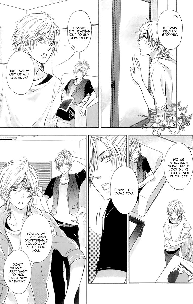 Konya mo Jirettai Chapter 1 page 11 - Chapter 1
