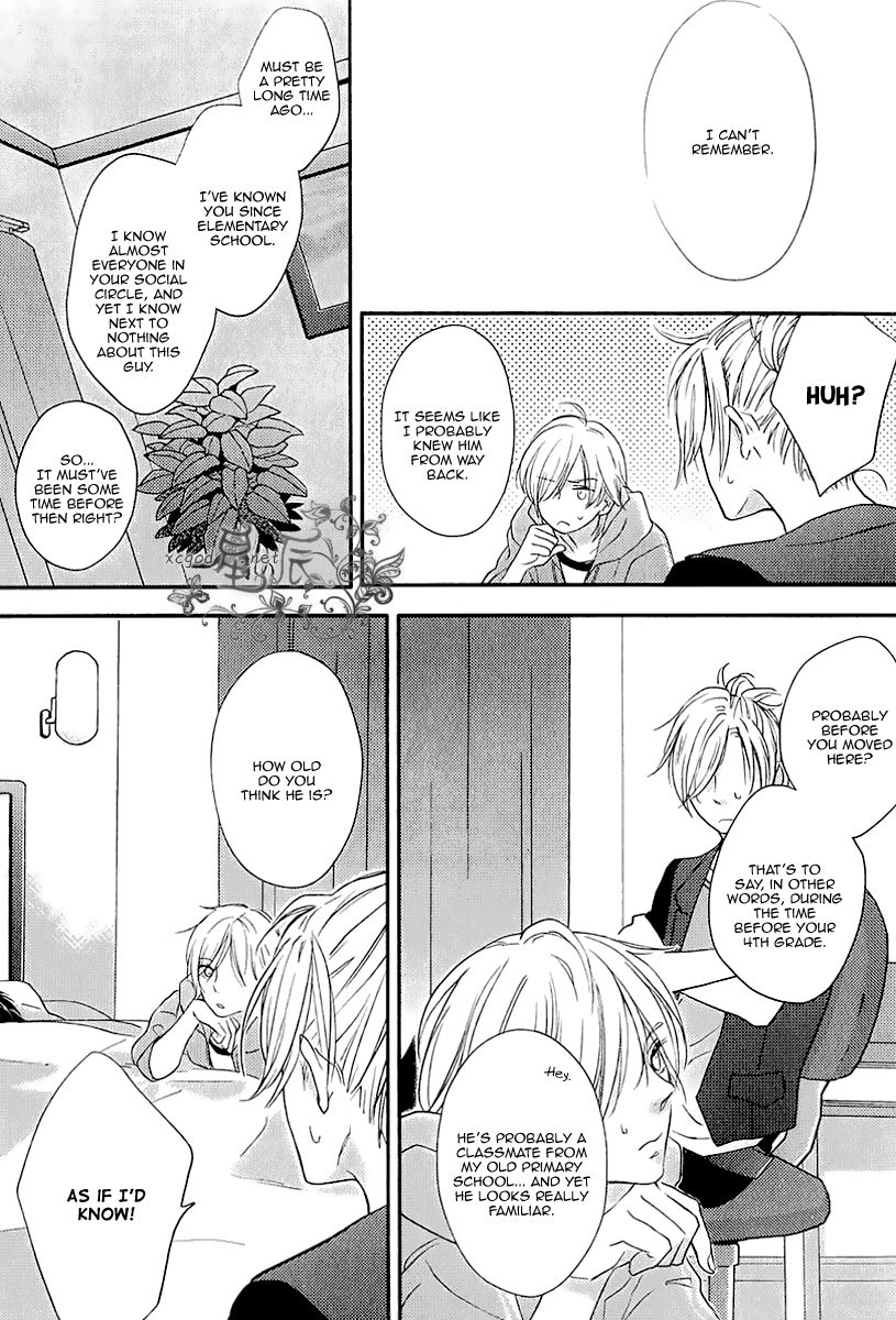 Konya mo Jirettai Chapter 1 page 19 - Chapter 1