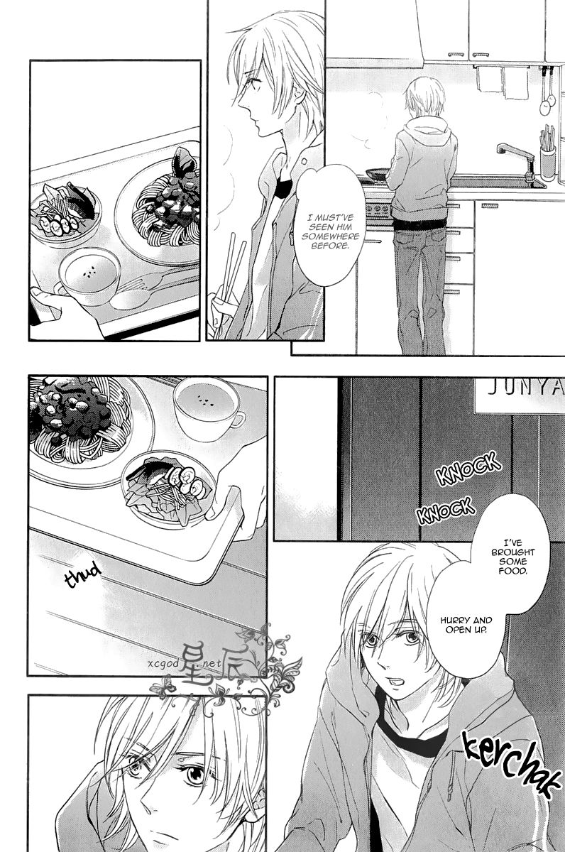 Konya mo Jirettai Chapter 1 page 21 - Chapter 1