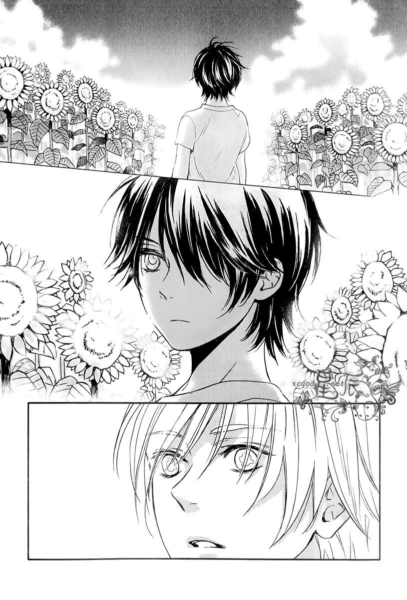 Konya mo Jirettai Chapter 1 page 24 - Chapter 1
