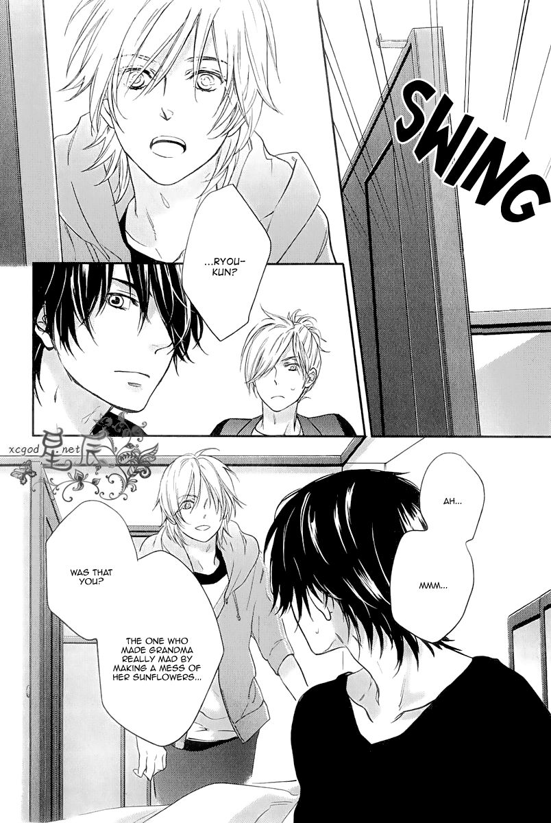 Konya mo Jirettai Chapter 1 page 27 - Chapter 1