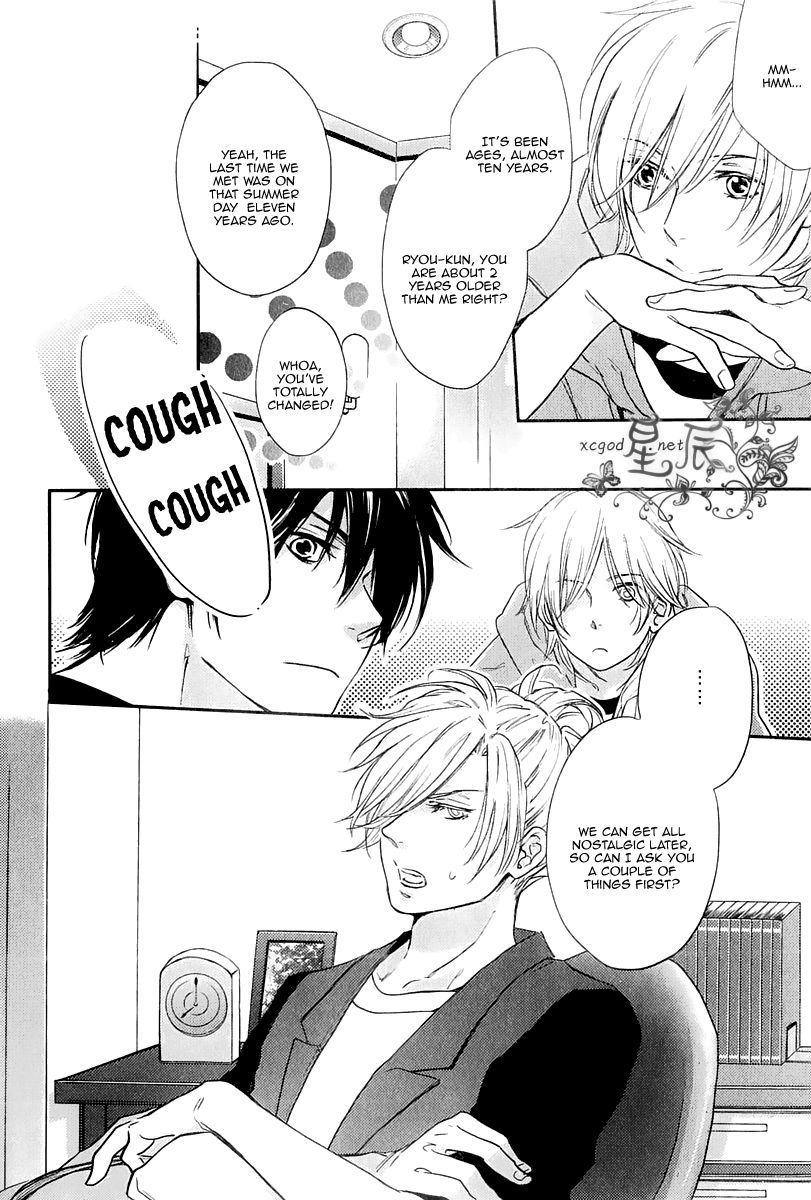 Konya mo Jirettai Chapter 1 page 29 - Chapter 1