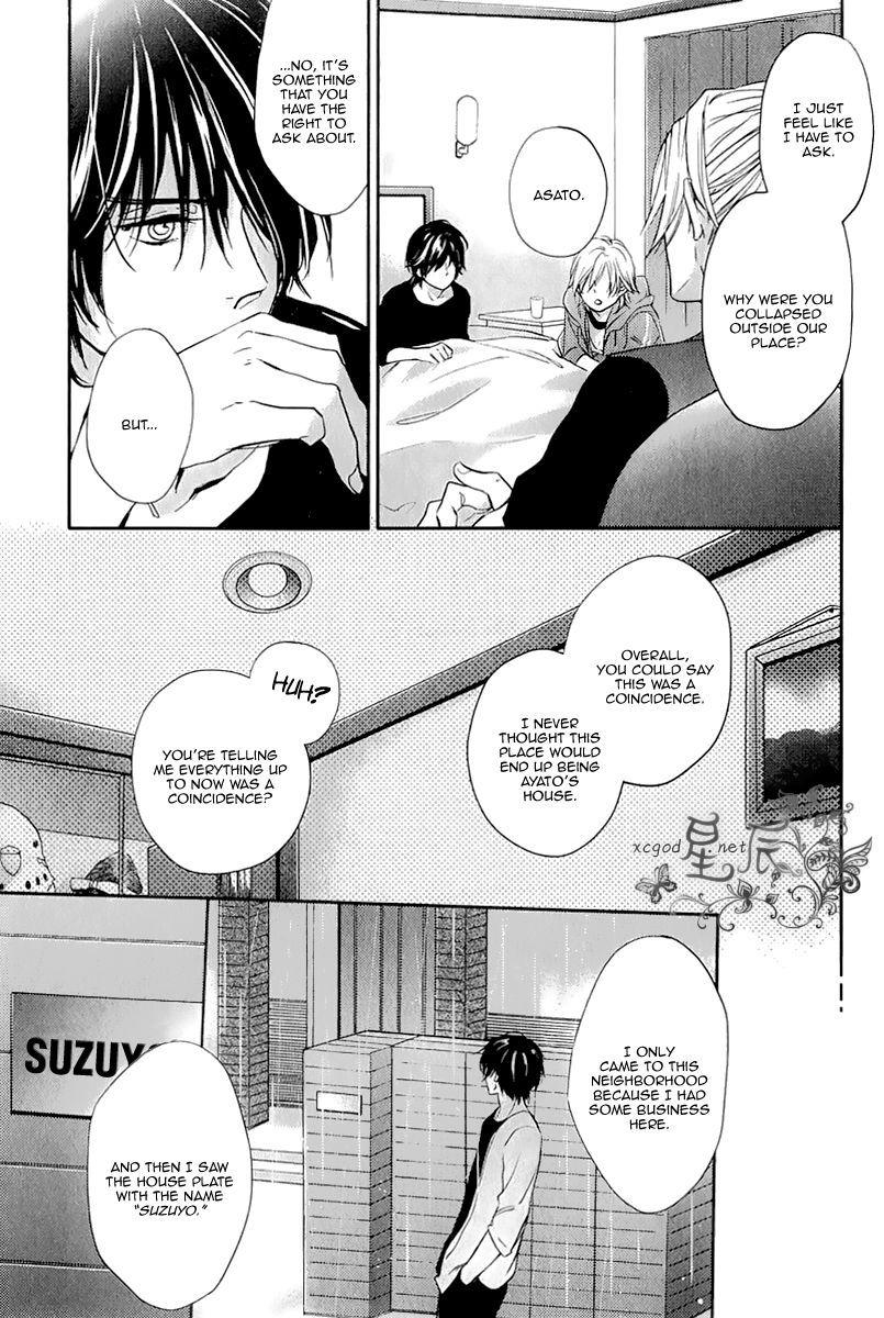 Konya mo Jirettai Chapter 1 page 30 - Chapter 1