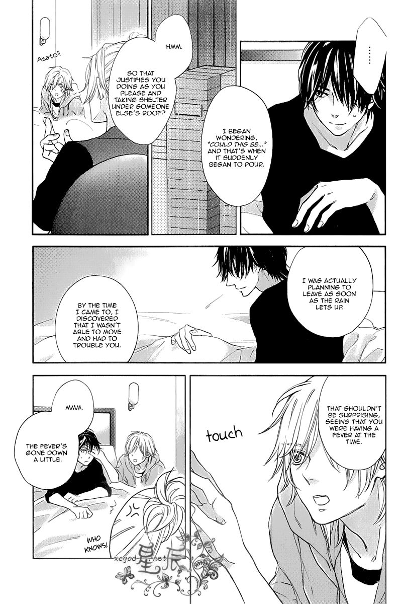 Konya mo Jirettai Chapter 1 page 32 - Chapter 1
