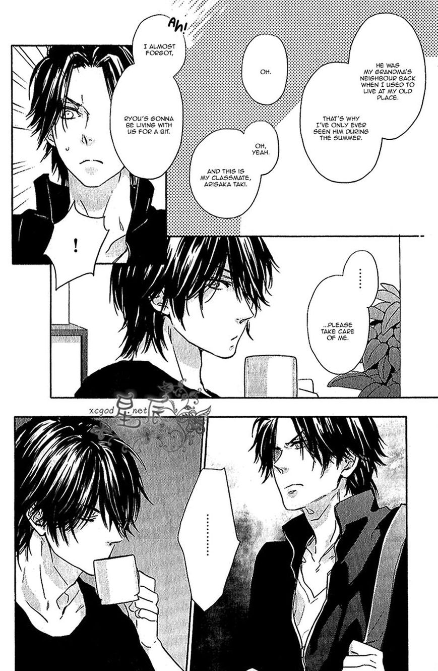 Konya mo Jirettai Chapter 2 page 12 - Chapter 2