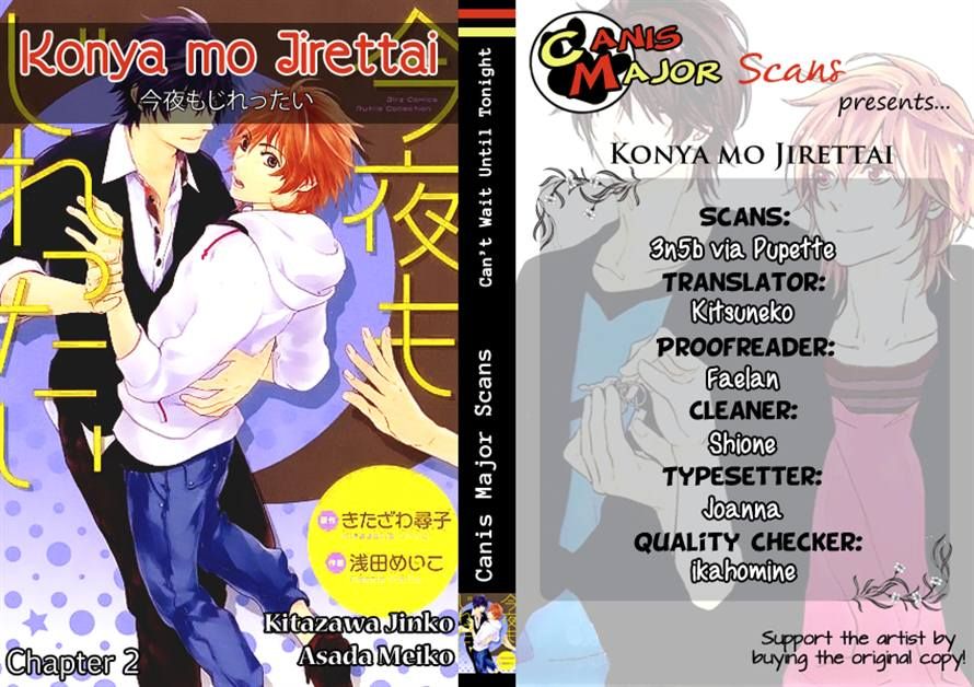 Konya mo Jirettai Chapter 2 page 19 - Chapter 2