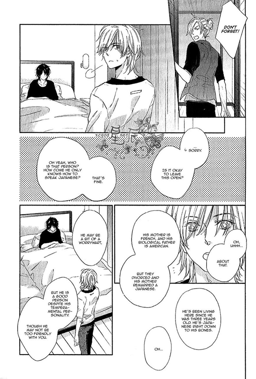 Konya mo Jirettai Chapter 2 page 5 - Chapter 2