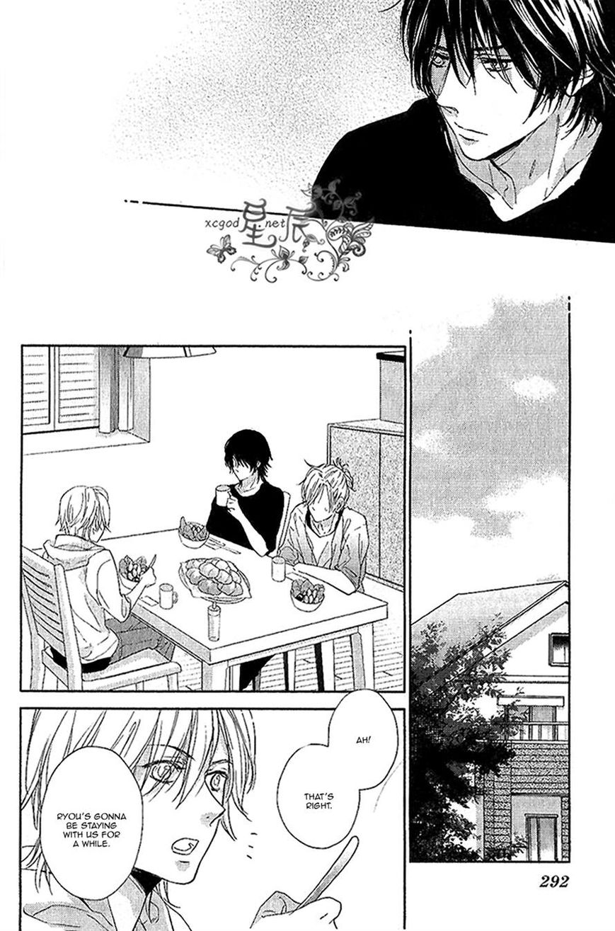 Konya mo Jirettai Chapter 2 page 8 - Chapter 2