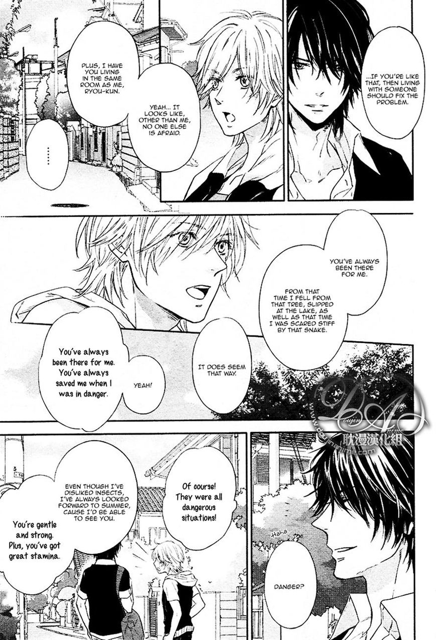 Konya mo Jirettai Chapter 3 page 5 - Chapter 3