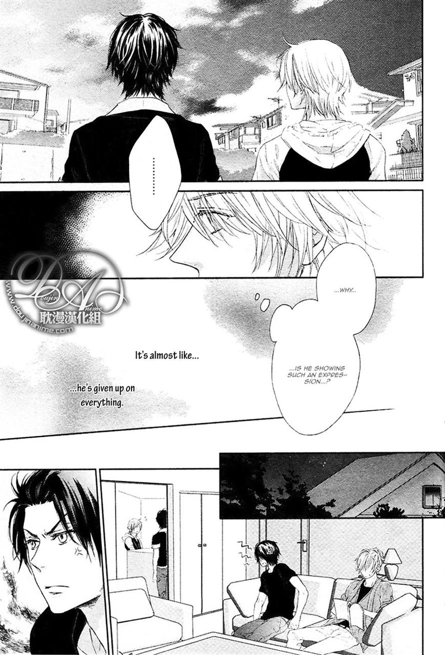 Konya mo Jirettai Chapter 3 page 7 - Chapter 3