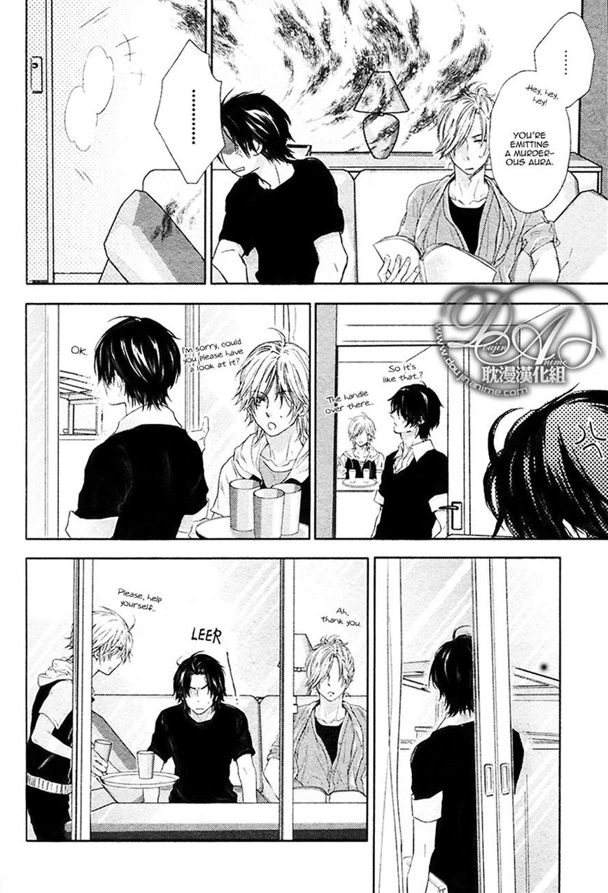 Konya mo Jirettai Chapter 3 page 8 - Chapter 3