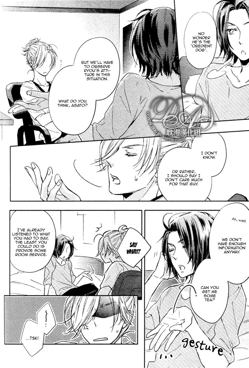 Konya mo Jirettai Chapter 5 page 10 - Chapter 5