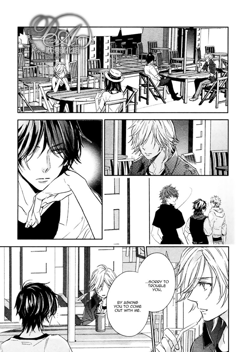 Konya mo Jirettai Chapter 5 page 15 - Chapter 5