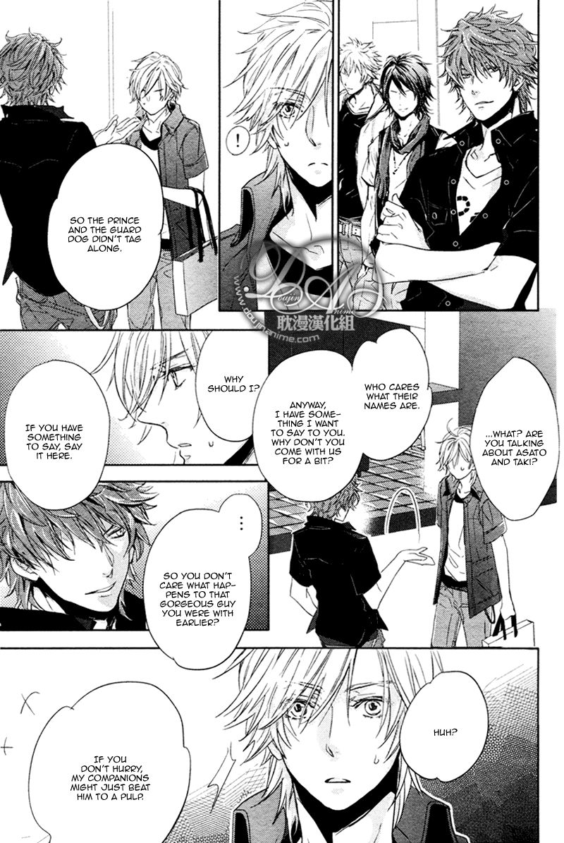 Konya mo Jirettai Chapter 5 page 21 - Chapter 5