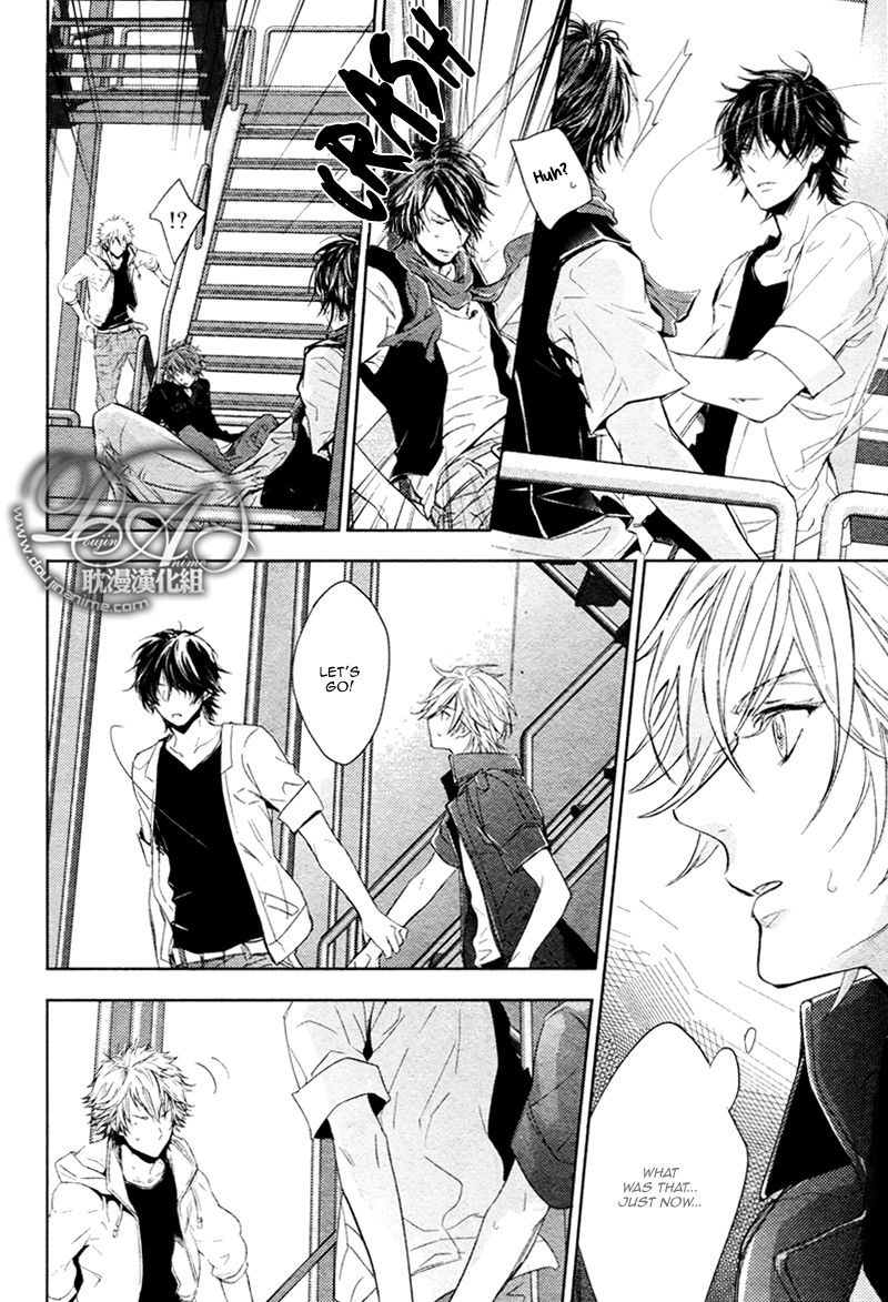 Konya mo Jirettai Chapter 5 page 24 - Chapter 5