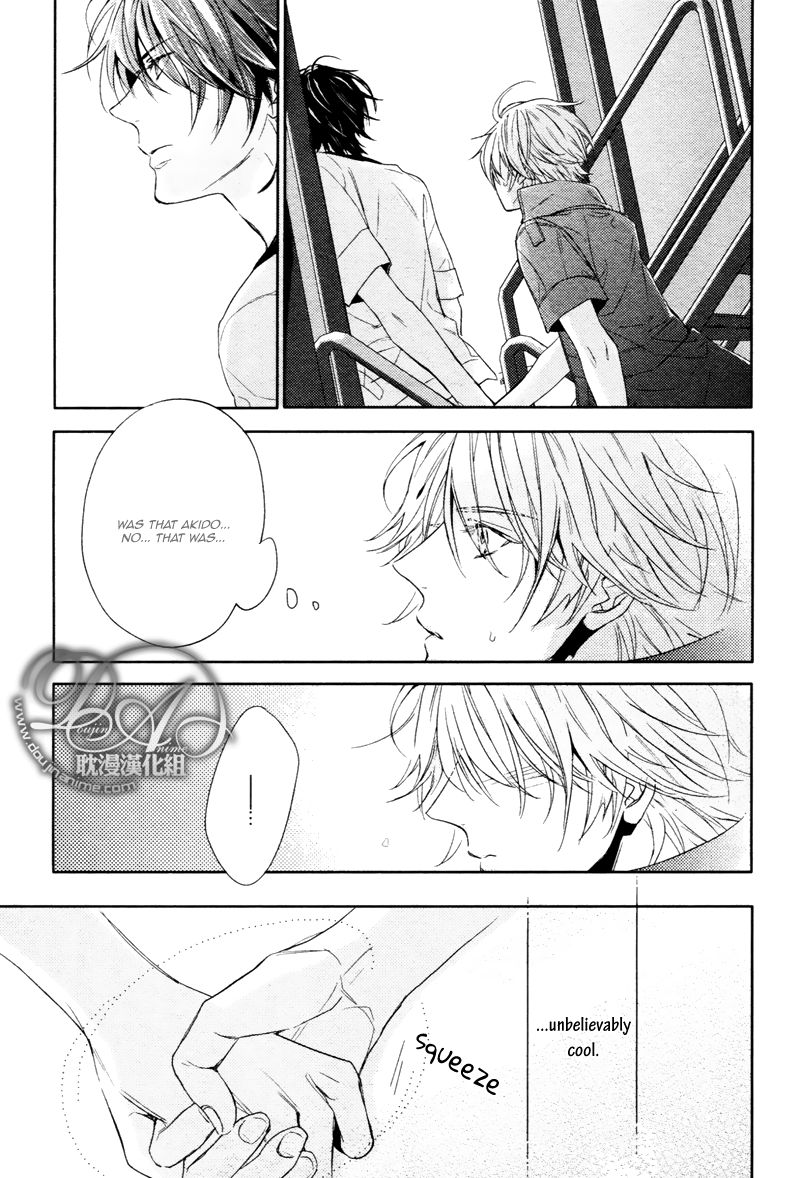 Konya mo Jirettai Chapter 5 page 25 - Chapter 5