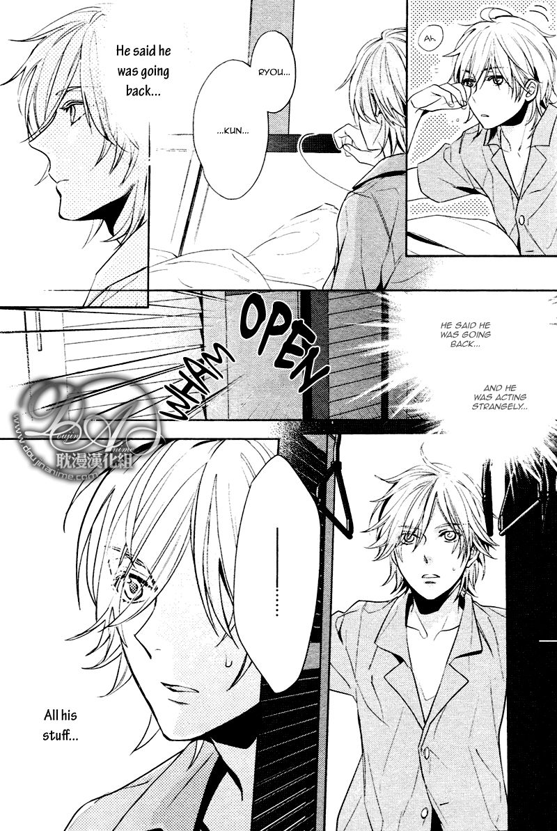 Konya mo Jirettai Chapter 6 page 25 - Chapter 6