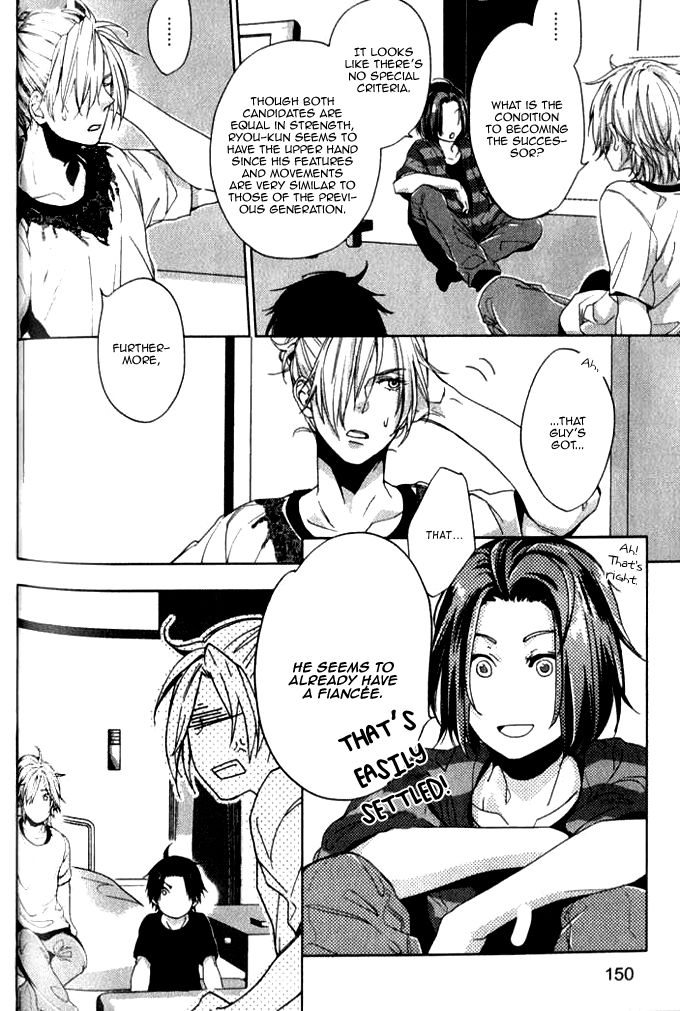 Konya mo Jirettai Chapter 7 page 20 - Chapter 7