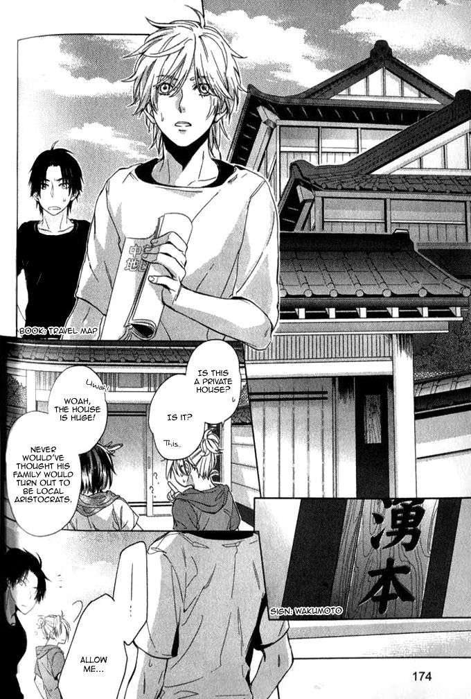 Konya mo Jirettai Chapter 8 page 22 - Chapter 8