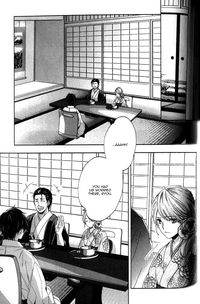 Konya mo Jirettai Chapter 8 page 5 - Chapter 8