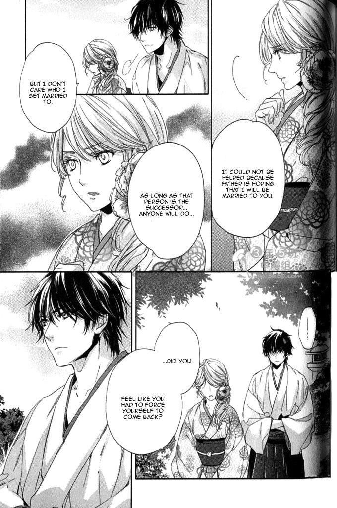 Konya mo Jirettai Chapter 8 page 9 - Chapter 8