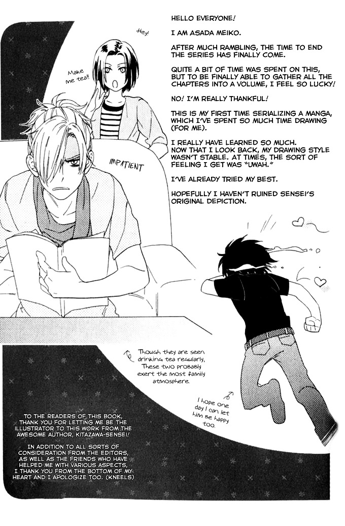 Konya mo Jirettai Chapter 9 page 31 - Chapter 9 : [End]