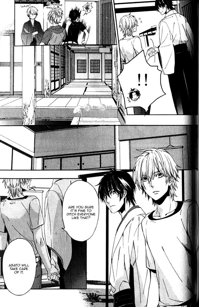 Konya mo Jirettai Chapter 9 page 7 - Chapter 9 : [End]