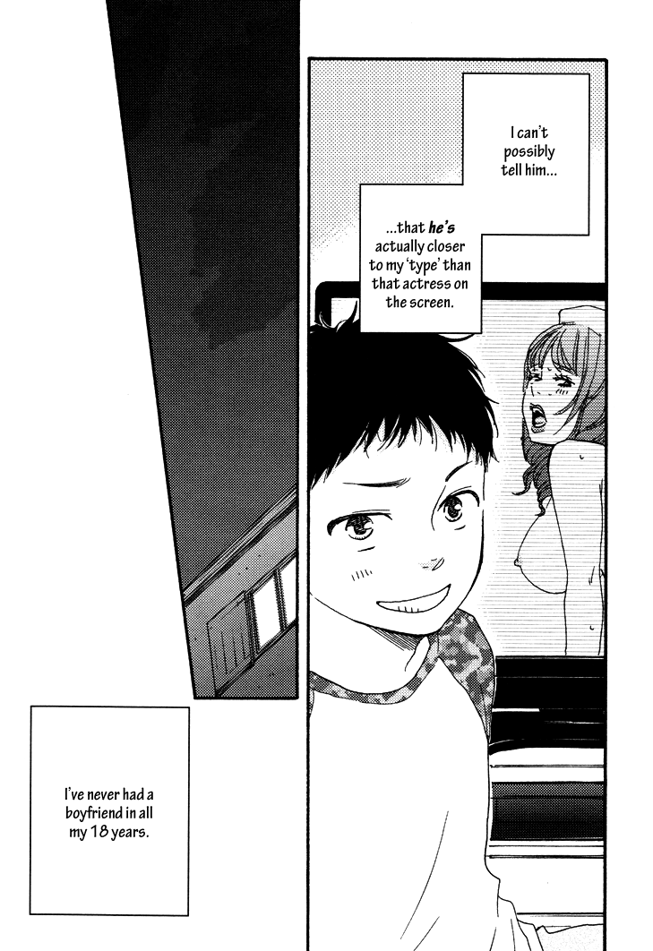 Konya mo Nemurenai Chapter 1 page 13 - Chapter 1