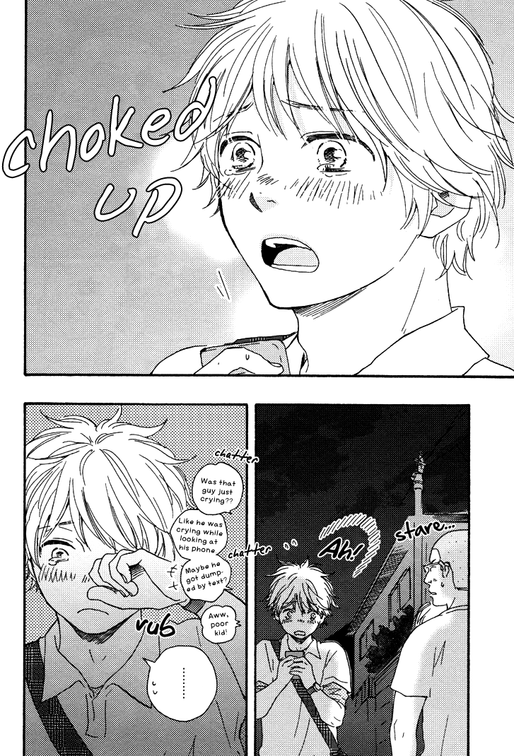 Konya mo Nemurenai Chapter 1 page 20 - Chapter 1